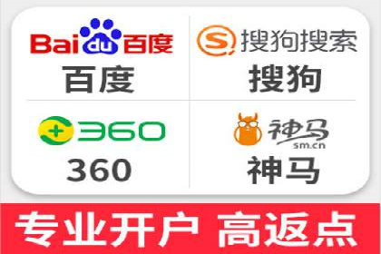 信息流广告运营公司案例：跨行业合作共赢
